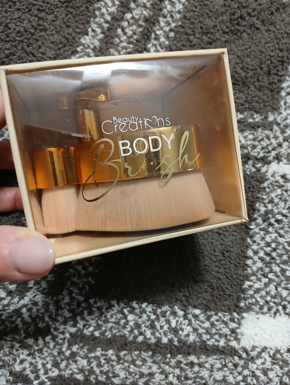 New In Box Beauty Brush